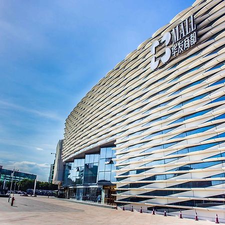 Zhuhai Vidicl Service Apartment Экстерьер фото